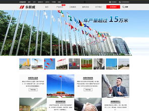 華企萬網(wǎng) 一站式數(shù)字解決方案，賦能企業(yè)全場(chǎng)景網(wǎng)絡(luò)營(yíng)銷